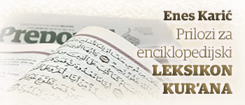 leksikon-banner-za-homepage2.jpg