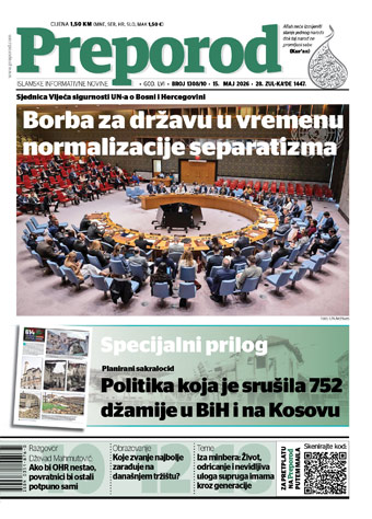 1 1308 Preporod