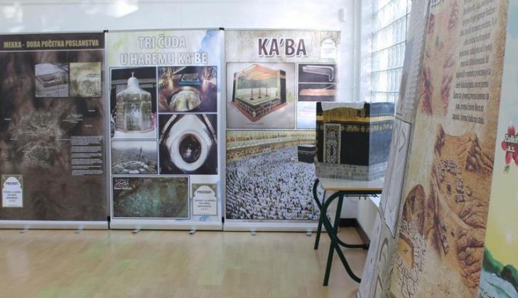 Mostar: Otvorena pokretna izložba &quot;Muzej o Allahovom poslaniku“