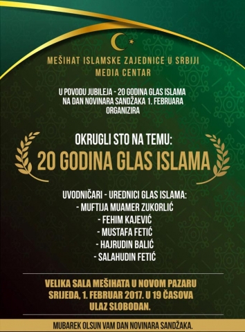 Novi Pazar: Okrugli sto &ldquo;20 godina Glasa islama&ldquo;