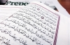 Tefsir u vrijeme tabi&#039;ina: Mekka, Medina i Irak