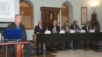 Naučni skup: Bo&scaron;njački Homer &ndash; Avdo Međedović (1866&ndash;1953)