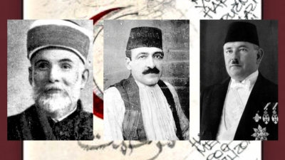 Stotinu i deset godina ''Merhameta'' : Duhovno naslijeđe muslimana Bosne