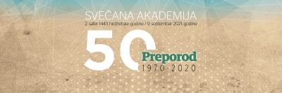 Svečana akademija povodom 50. godi&scaron;njice Preporoda 9. septembra