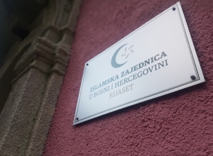 Verifikovani mandati članova Sabora IZ