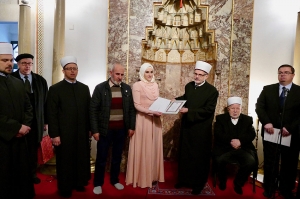 Uručenje hafiske diplome u Begovoj džamiji