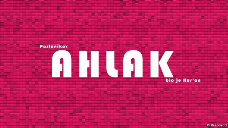 Stereotipi i eksperimenti: &Scaron;ta su nama džamije