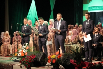 Akademija Behram-begove medrese: Lučono&scaron;e vjere, dobra, ljubavi i nade