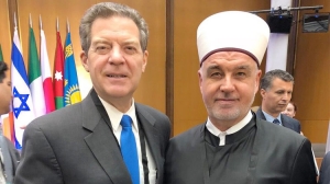 Reisu-l-ulema na poziv državnog sekretara SAD-a na konferenciji o vjerskim slobodama u Washingtonu
