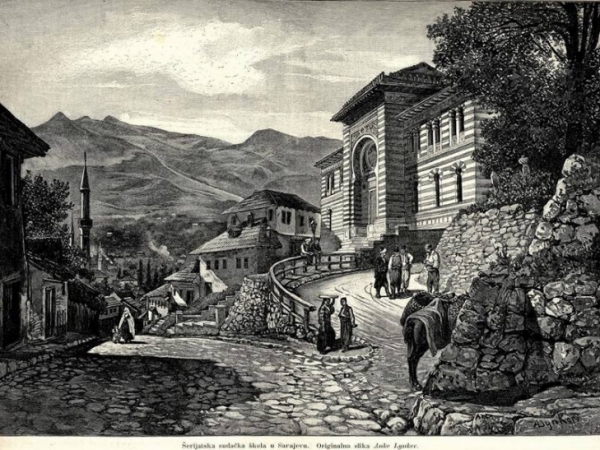 Ulema i imami koji se ne zaboravljaju