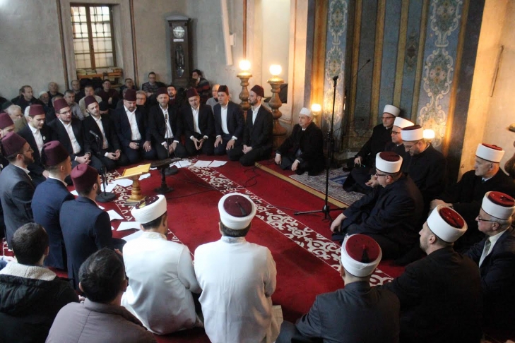 Sarajevo: Mevlud u Carevoj džamiji
