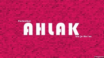 Na&scaron;a (ne)kultura dijaloga