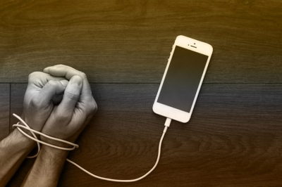 Ljudska du&scaron;a ili mobitel