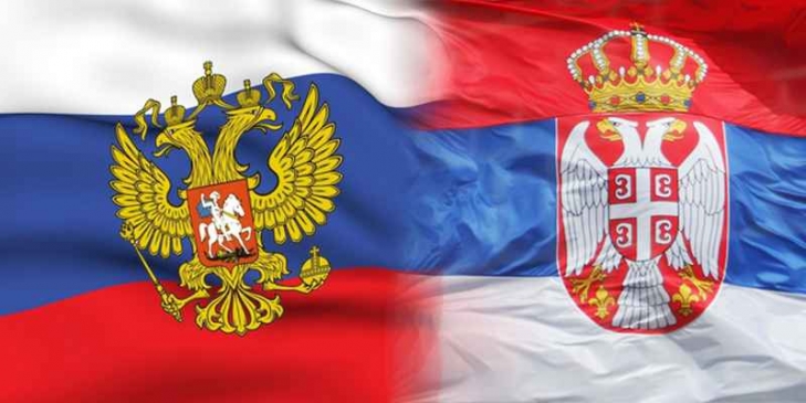 Osvrt na povijest odnosa Srbije i Rusije