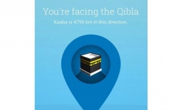 Google napravio aplikaciju koja će olakšati vjernicima da pronađu smjer Kabe