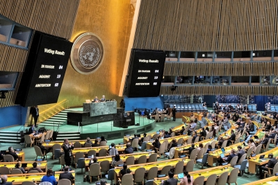 Rezolucija i korak ka &quot;običnim ljudima&quot;