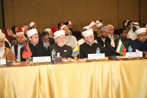Kairo: 30. Konferencija Vrhovnog vijeća za islamska pitanja