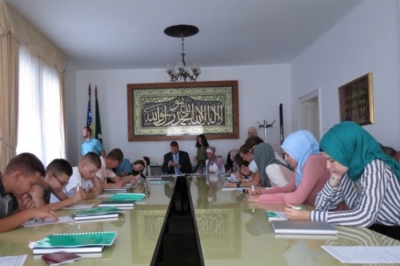 &bdquo;Ljetna &scaron;kola islama kroz edukativnu ekskurziju - Draga moja BiH&ldquo;