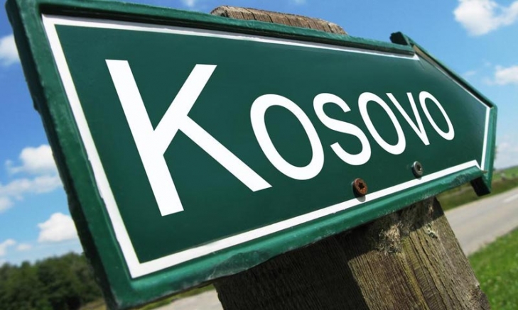 Činjenice o Bošnjacima na Kosovu