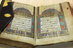 Kur’an - knjiga koja se čita