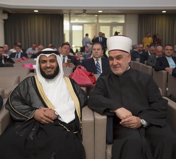 Hafiz Mi&scaron;ari Ra&scaron;id Al Afasi posjetio Sarajevo, Zenicu i Travnik