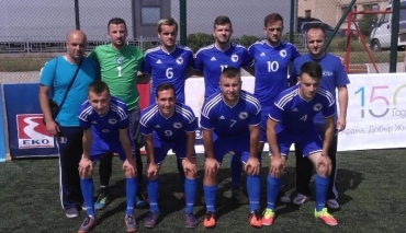 Bugarska: Bh reprezentacija nogometa&scaron;a &ndash; beskućnika prva