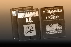 Rađanje bh. literature o Muhammedu a. s.