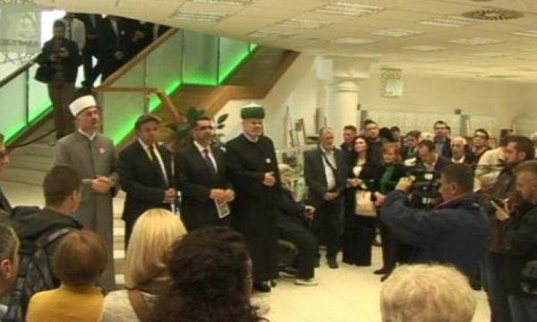 Obilježena značajna godi&scaron;njica  Tarikatskog centra