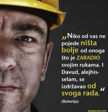 Post osoba koje obavljaju te&scaron;ke fizičke poslove  i post starih orohnulih lica