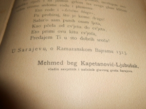 U povodu 130-te godišnjice objavljivanja „Narodnog blaga“