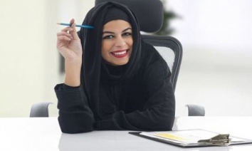 Na&scaron;a svakodnevica kao ibadet