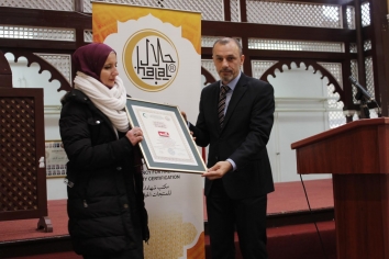 Travnik: Seminar o halal-standardu i ishrani