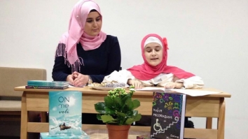 Promocija: Pra&scaron;ka dunjalučka