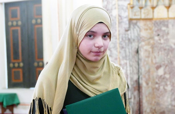 Sarajevo: Učenica mekteba stekla titulu hafize Časnog Kur'ana