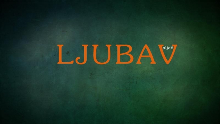 Ljubav s islamskog stanovi&scaron;ta