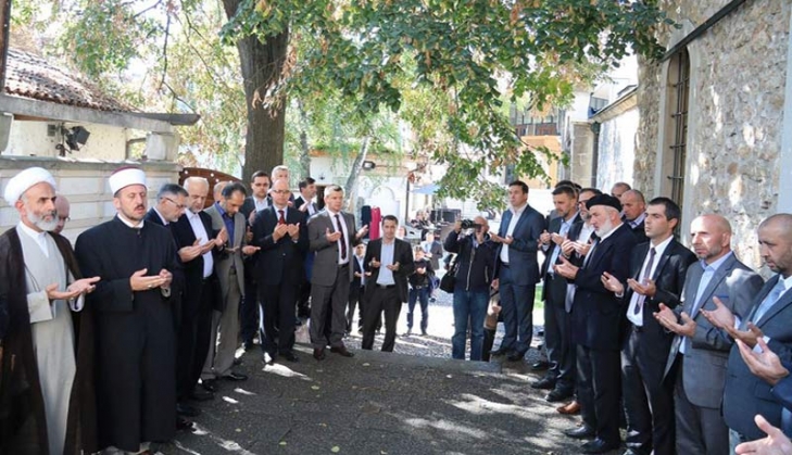 104. godi&scaron;njica Udruženja ilmijje: Potpisan protokol o saradnji vakufskih direkcija Irana i Islamske zajednice