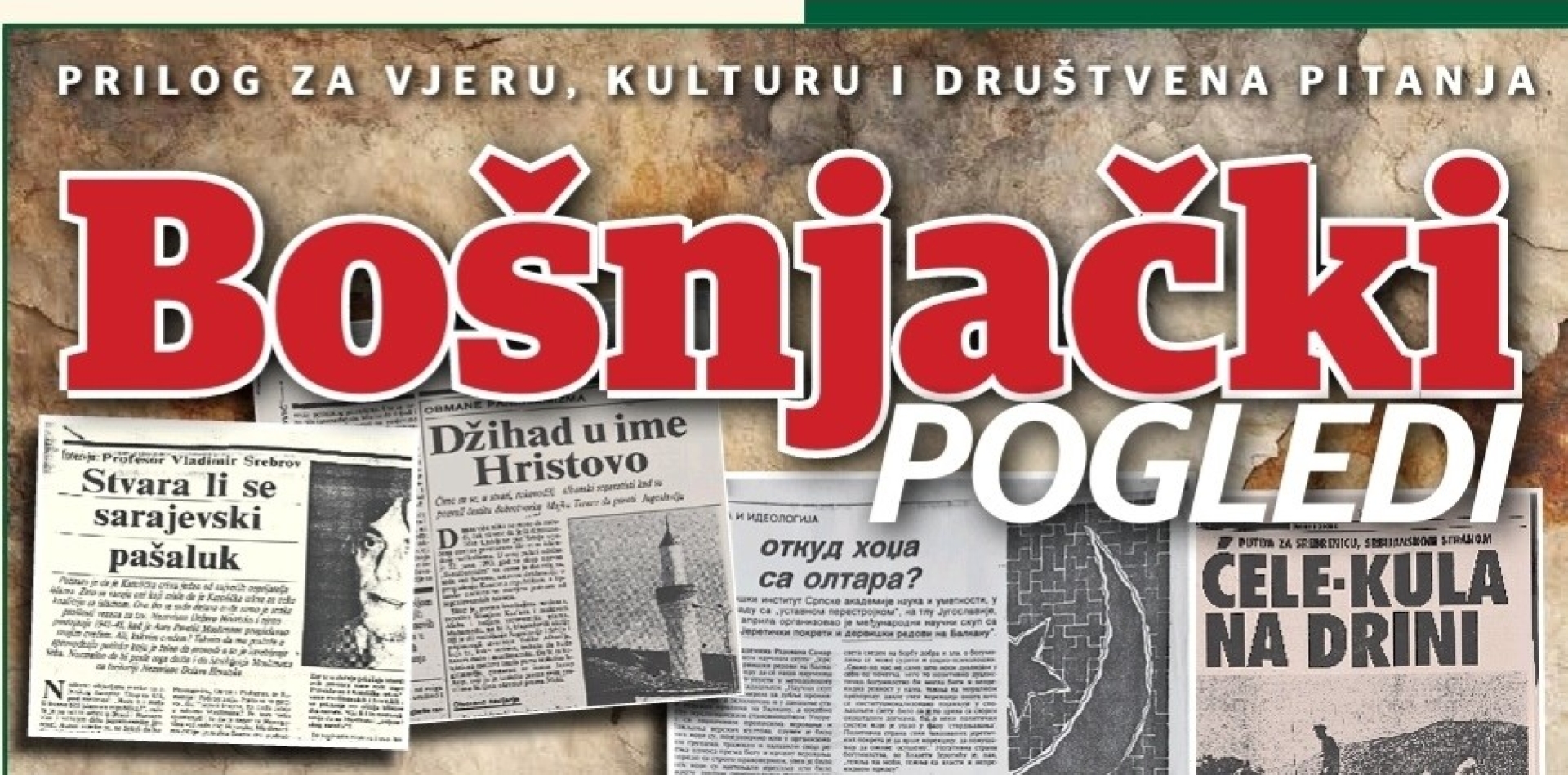 Narativi o Bošnjacima: Poslije laži uvijek dođe veće zlo