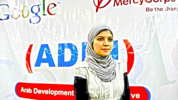 Gazza: Mladi Palestinci razvijaju softvere za kompanije &scaron;irom svijeta