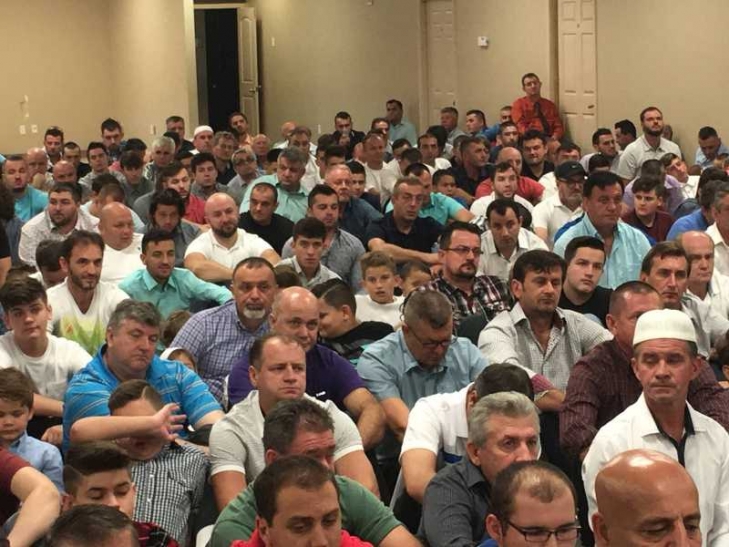 Bo&scaron;njaci u Kur'anu