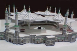 Pokretni krov iznad Mesdžidu-l-harama u Mekki