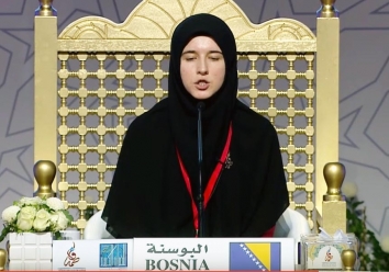 Sara Mehić se plasirala u zavr&scaron;nicu takmičenja za žene u učenju Kur'ana
