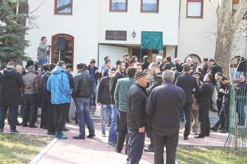 Novi Pazar:  Otvoren omladinski centar &ldquo;Gazi Sinan-beg&rdquo;