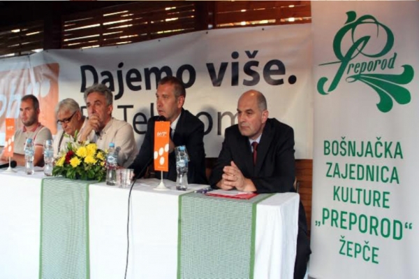 Žepče: Obilježeno &scaron;est godina od smrti književnik Ibri&scaron;imovića