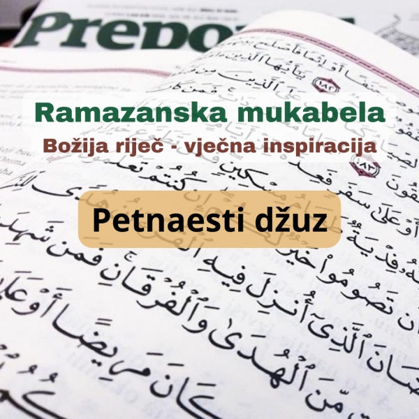 MUKABELA: Komentar 15. džuza