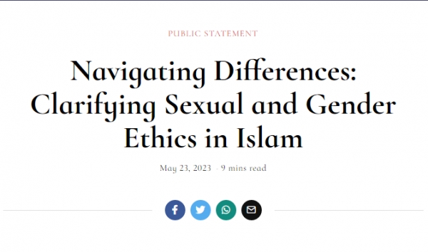 Sjeverna Amerika: Izjava o seksualnoj i rodnoj etici u islamu