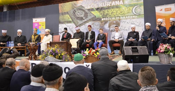 Kakanj: Sedamnaest godina uz Kur&#039;an
