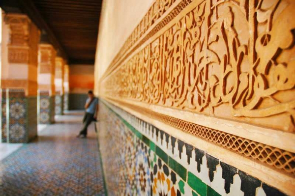 Profesor Leaman: Kur'an konstantno poziva svoje slu&scaron;aoce i čitaoce da razmi&scaron;ljaju