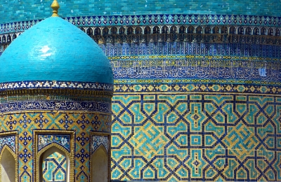 GAZZĀLĪJEVI DRAGULJI MUDROSTI IZ IḤJĀ’A (9/9)