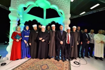 &Scaron;vicarska: Održana 17. tradicionalna Večer Kur'ana u Zofingenu