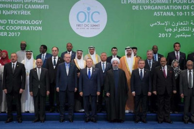 Prvi samit OIC o nauci i tehnologiji: Promijeniti stanje u kome su države OIC potro&scaron;ači, a ne proizvođači znanosti